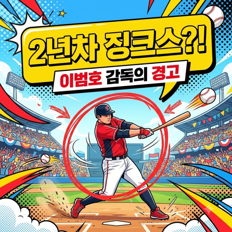 원문 이미지 1