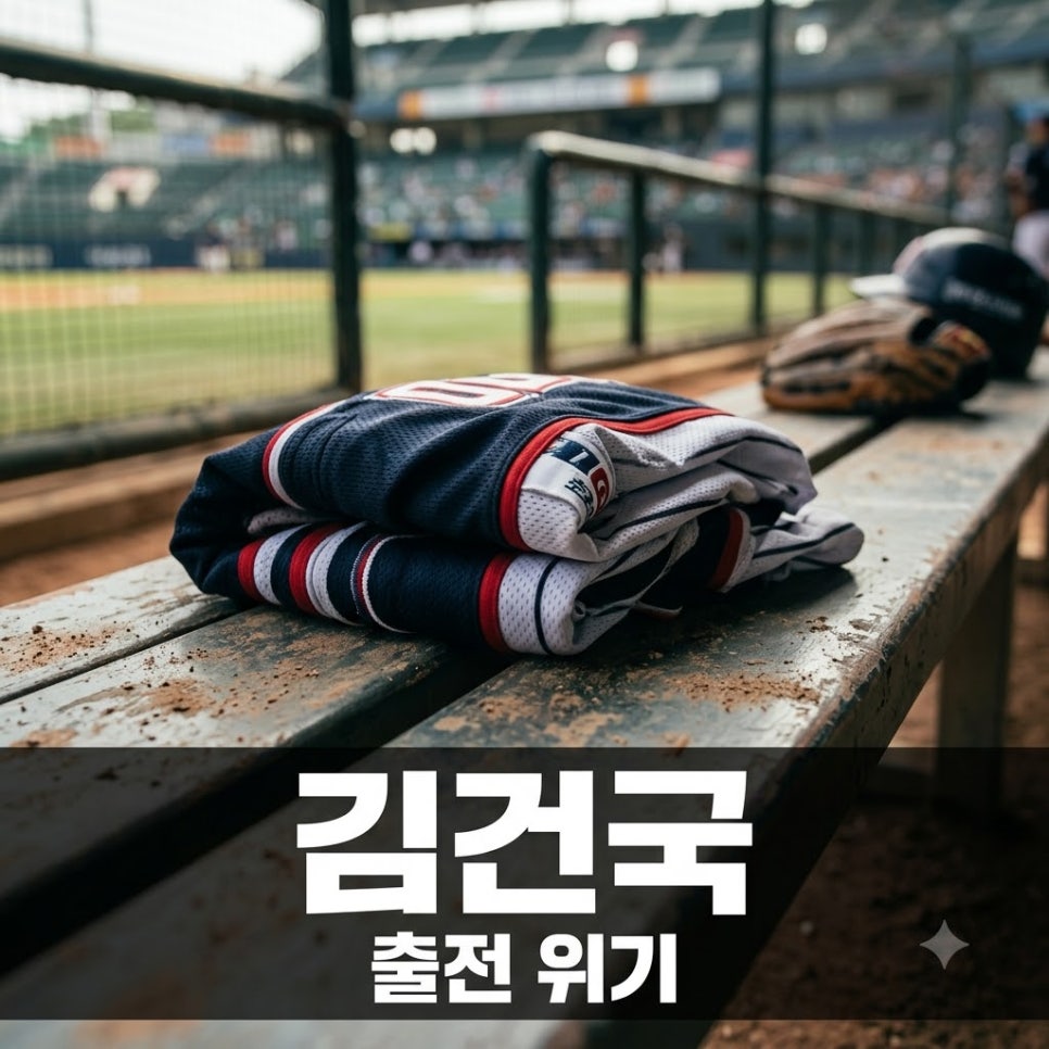 원문 이미지 1