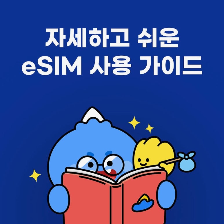 원문 이미지 5