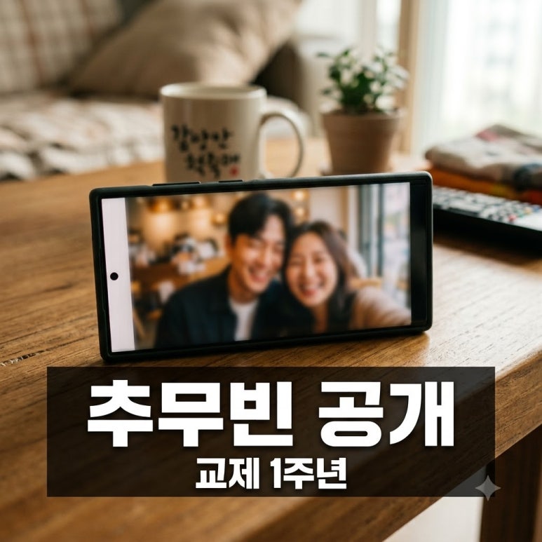 원문 이미지 1