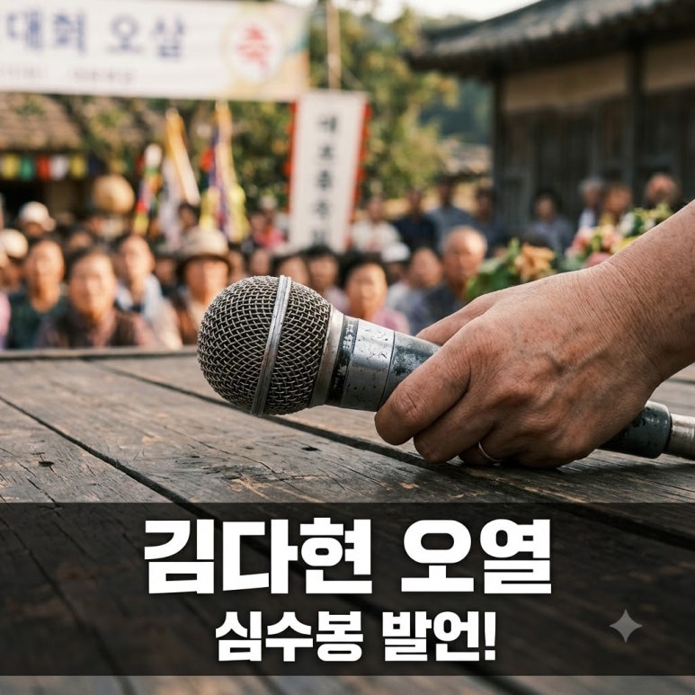 원문 이미지 1