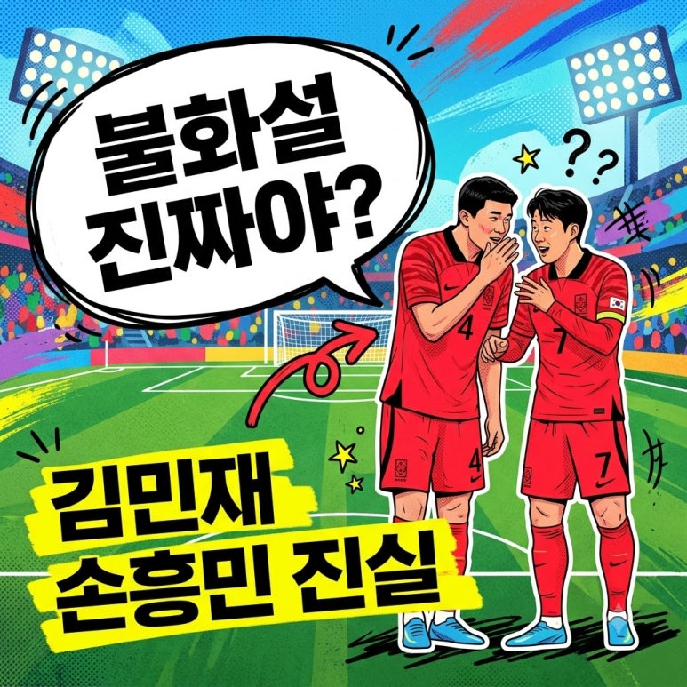 원문 이미지 1