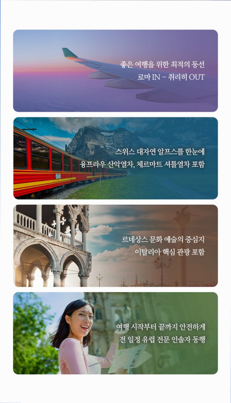 원문 이미지 18