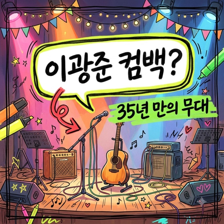 원문 이미지 1