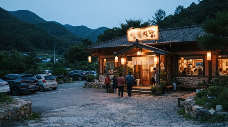 원문 이미지 2