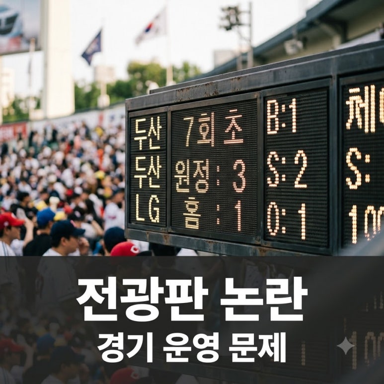 원문 이미지 1