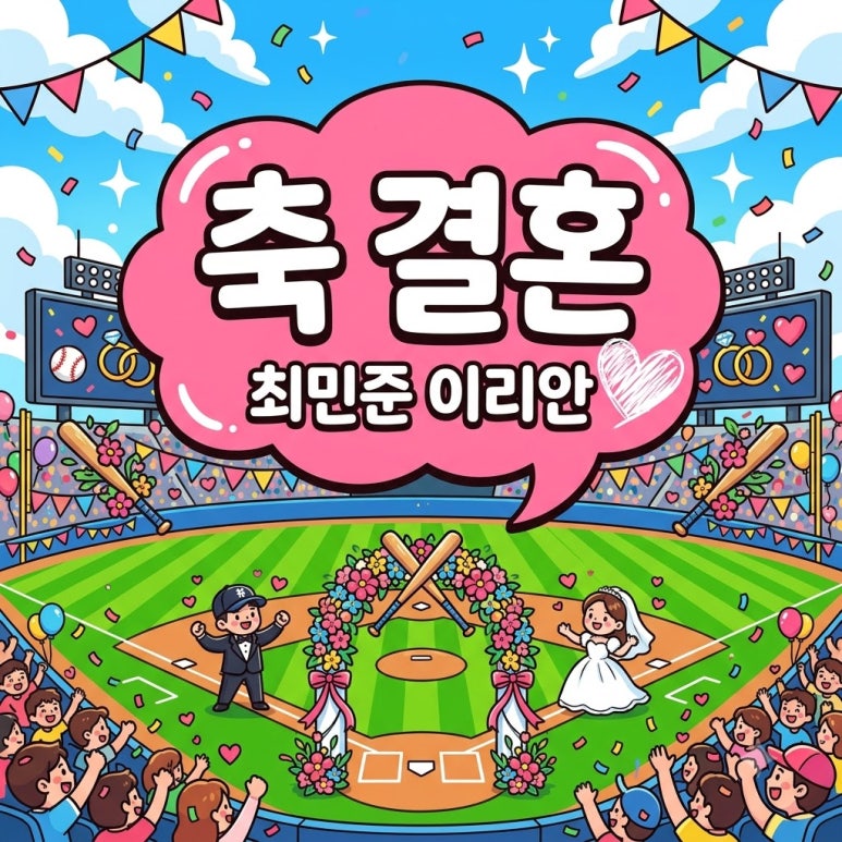 원문 이미지 1