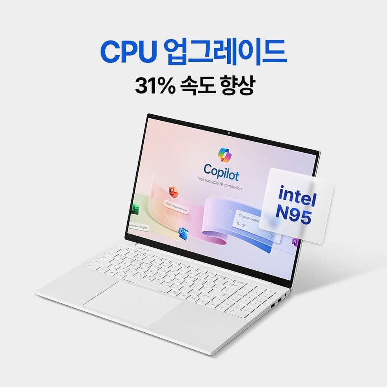 원문 이미지 7