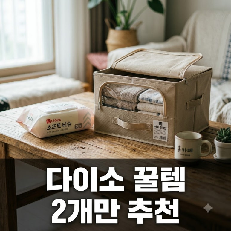 원문 이미지 1