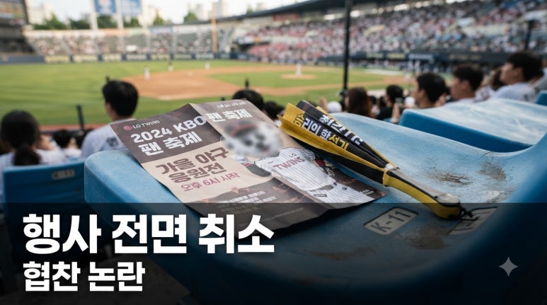 원문 이미지 3