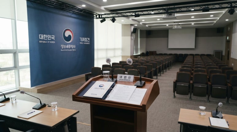 원문 이미지 2