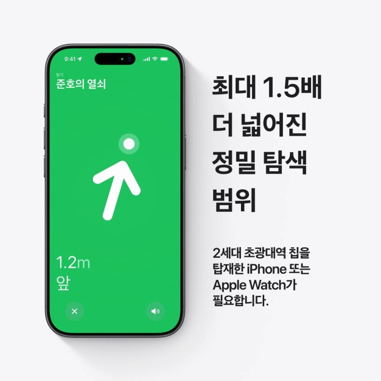 원문 이미지 3