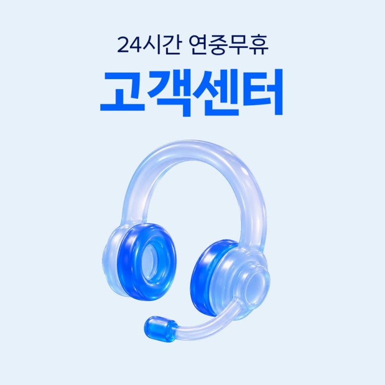 원문 이미지 6