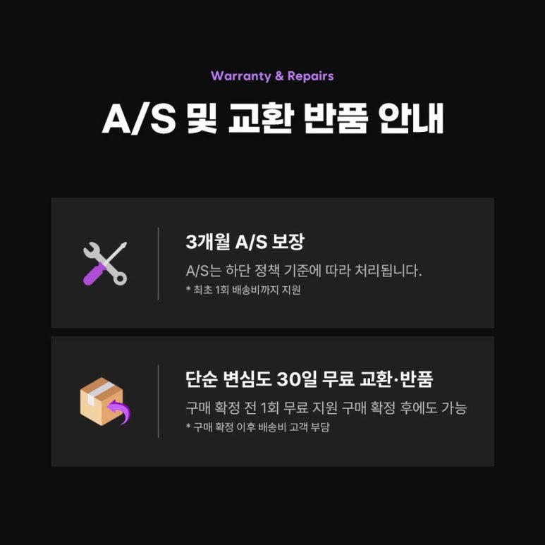 원문 이미지 1