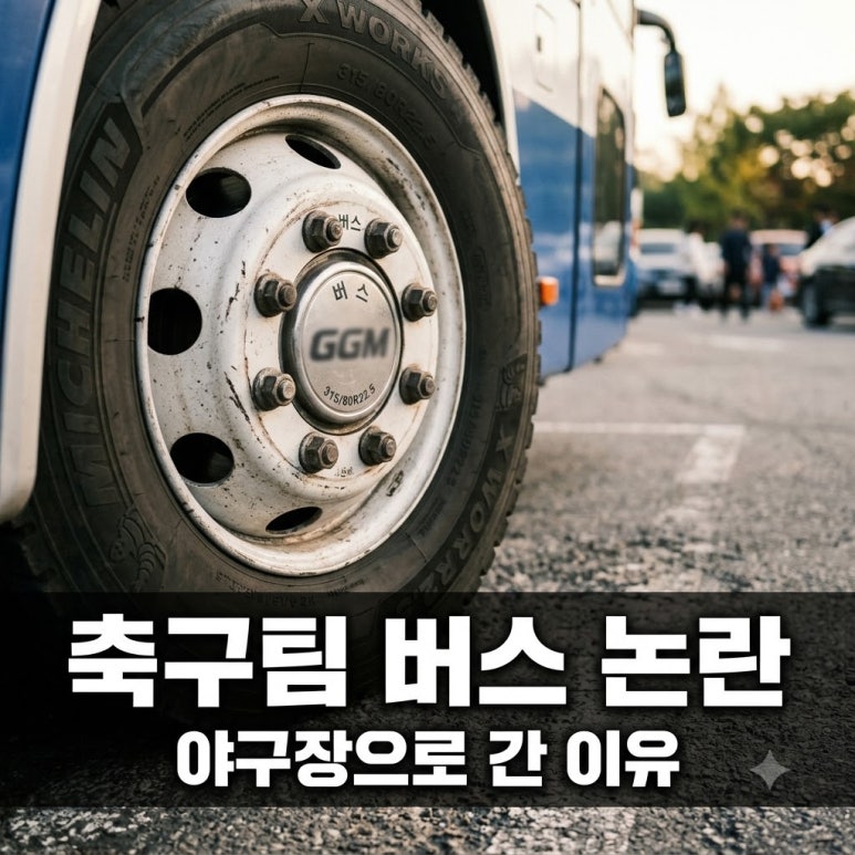 원문 이미지 1