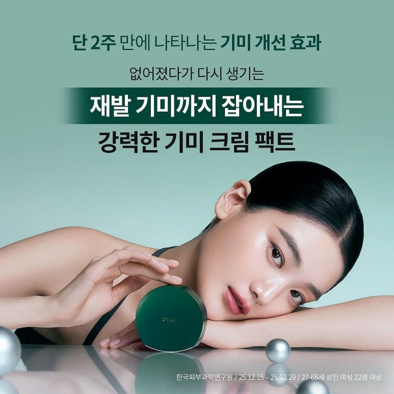 원문 이미지 4