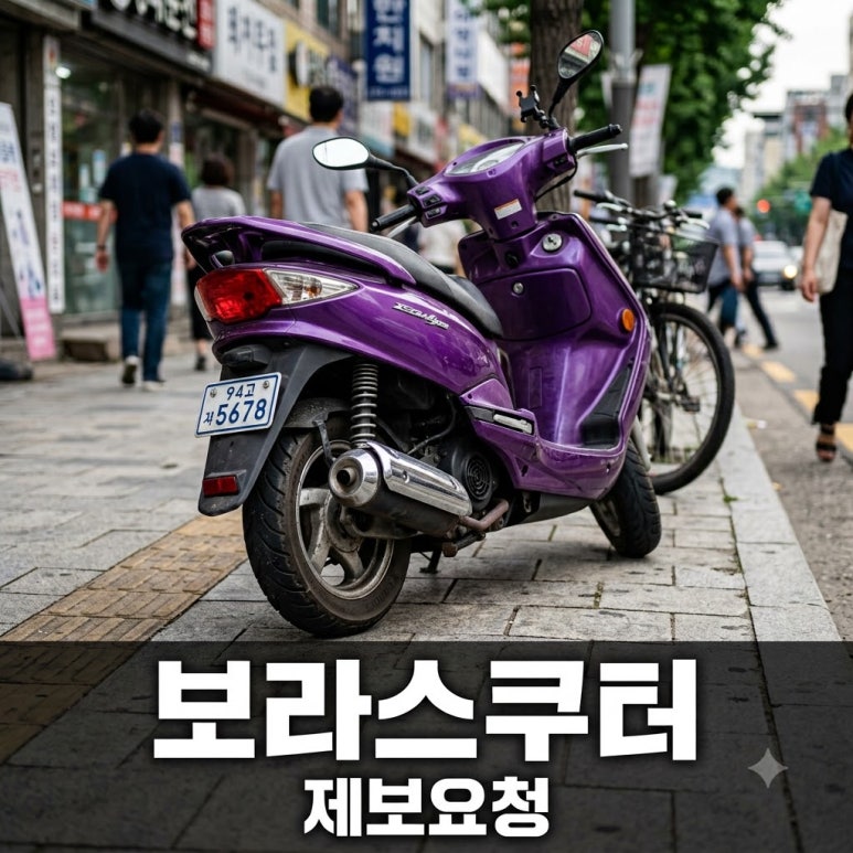 원문 이미지 1
