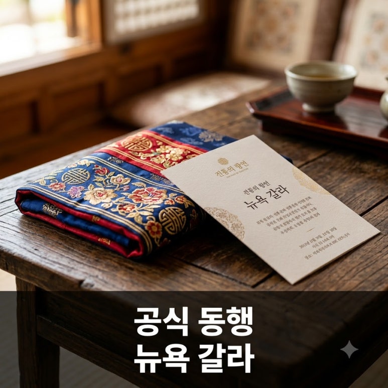 원문 이미지 1