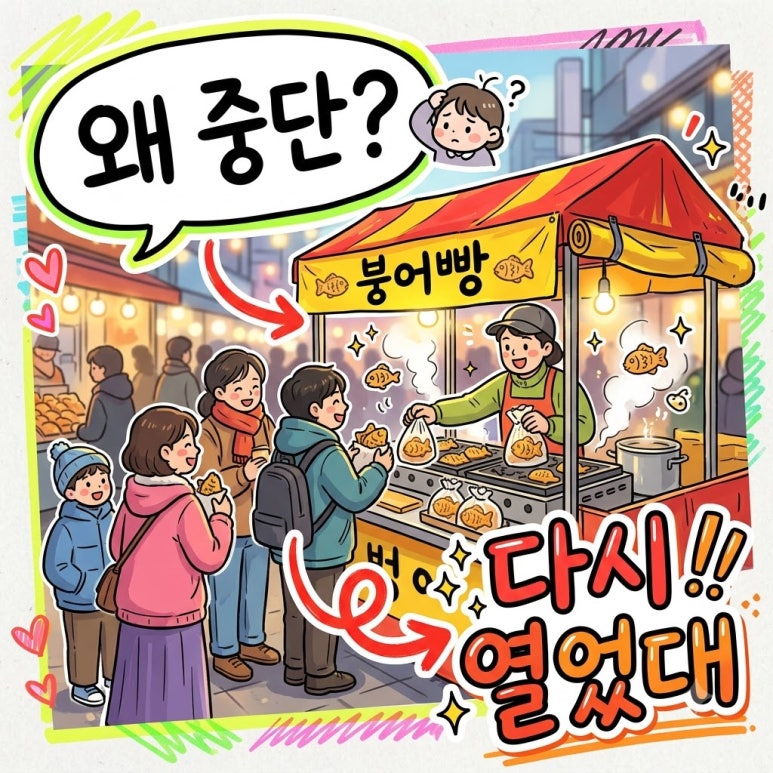 원문 이미지 1