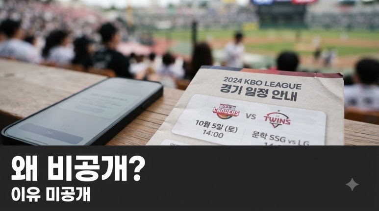 원문 이미지 5