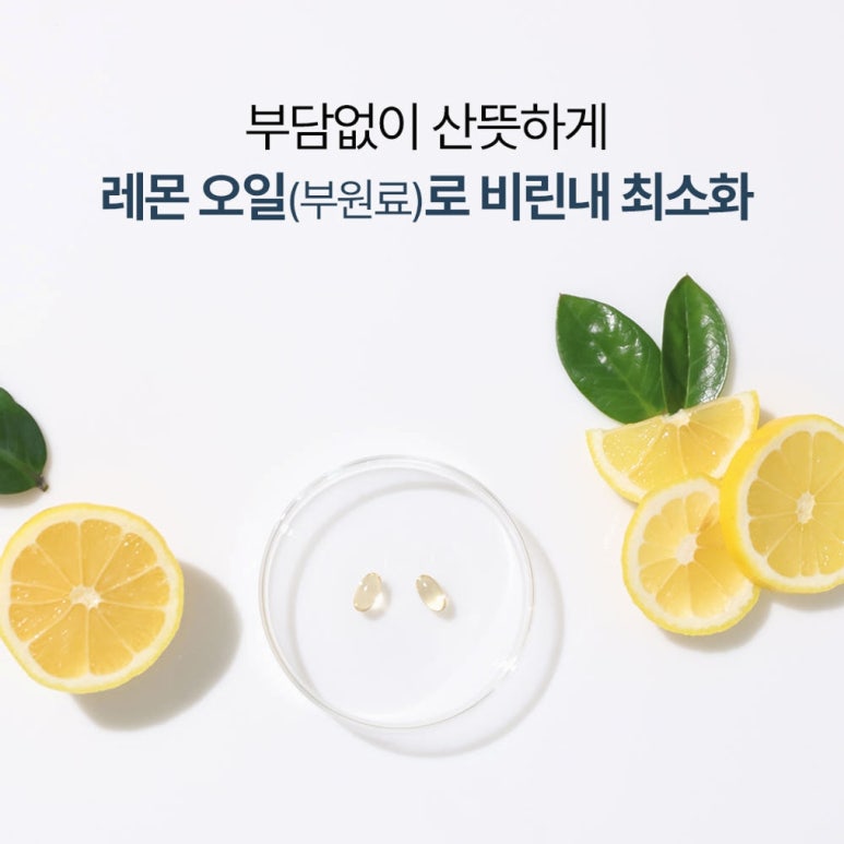 원문 이미지 1