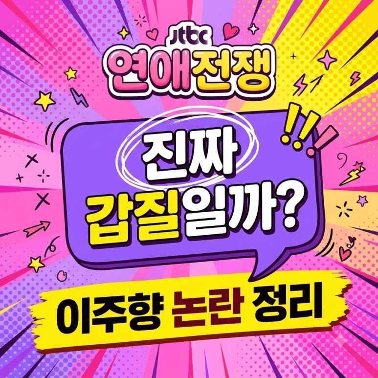 원문 이미지 1