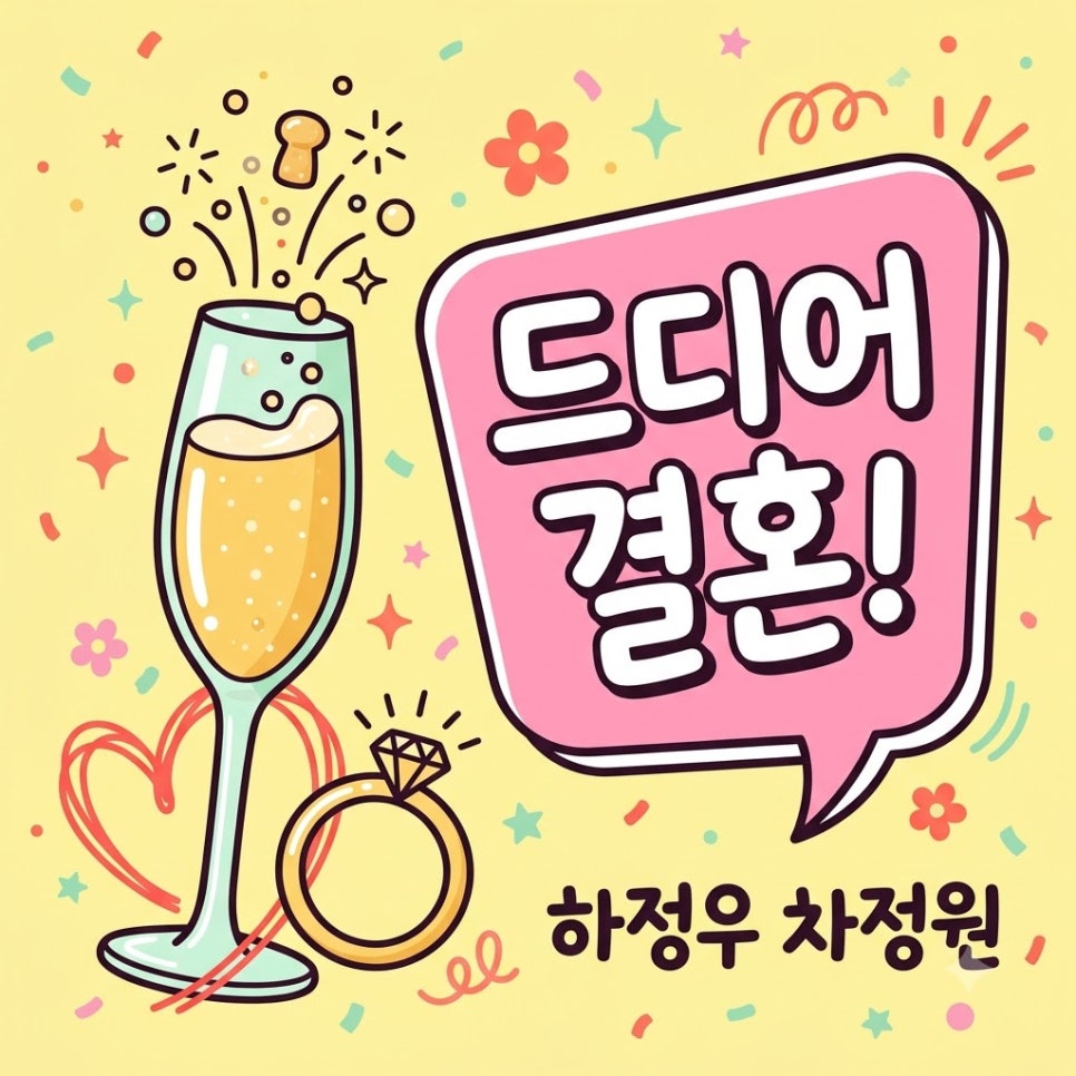 원문 이미지 1