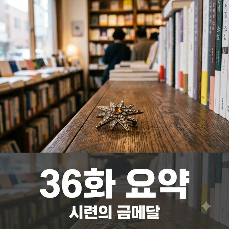 원문 이미지 1