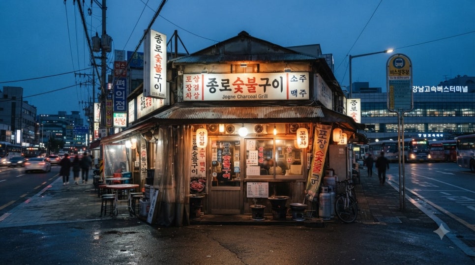 원문 이미지 4