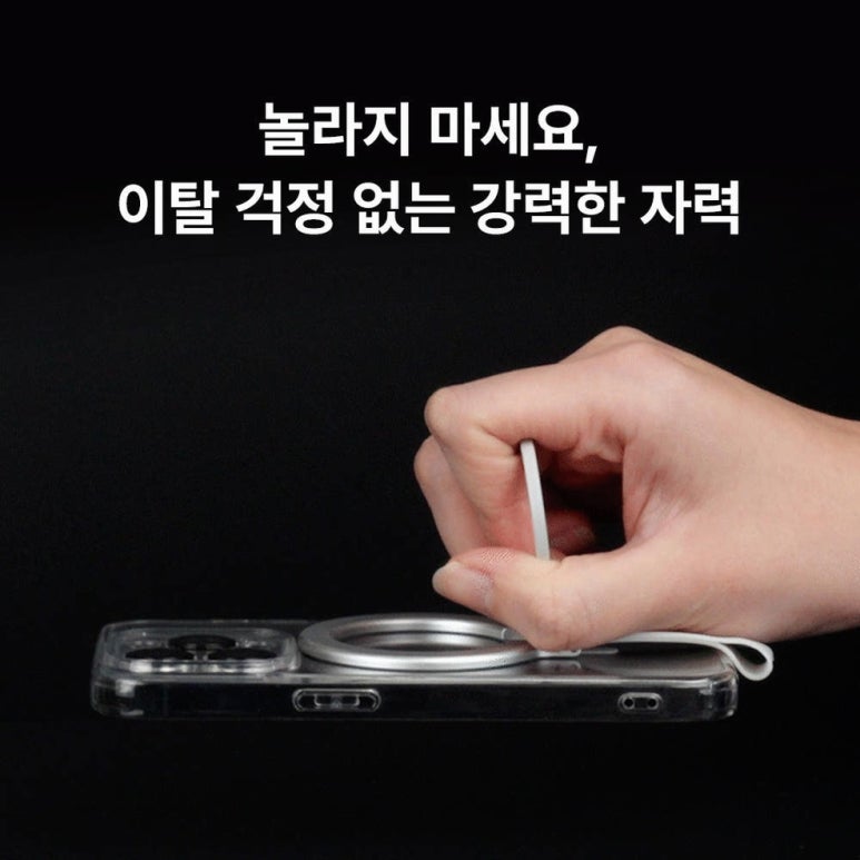 원문 이미지 1