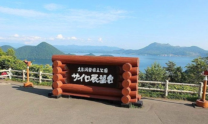 원문 이미지 29
