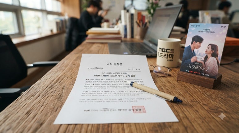 원문 이미지 2
