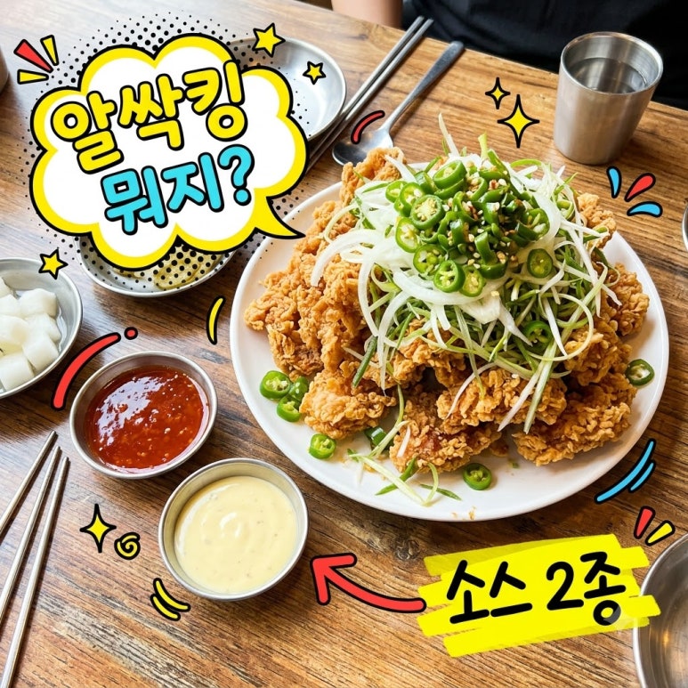 원문 이미지 1