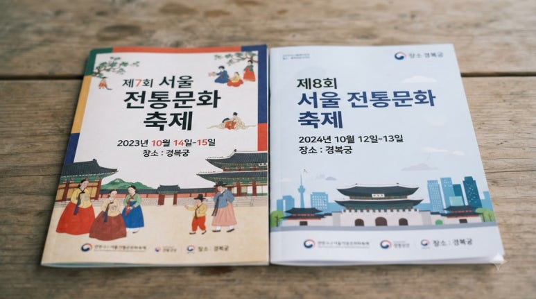 원문 이미지 6