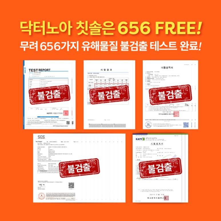 원문 이미지 6