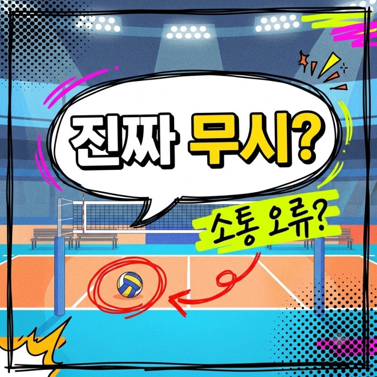 원문 이미지 1