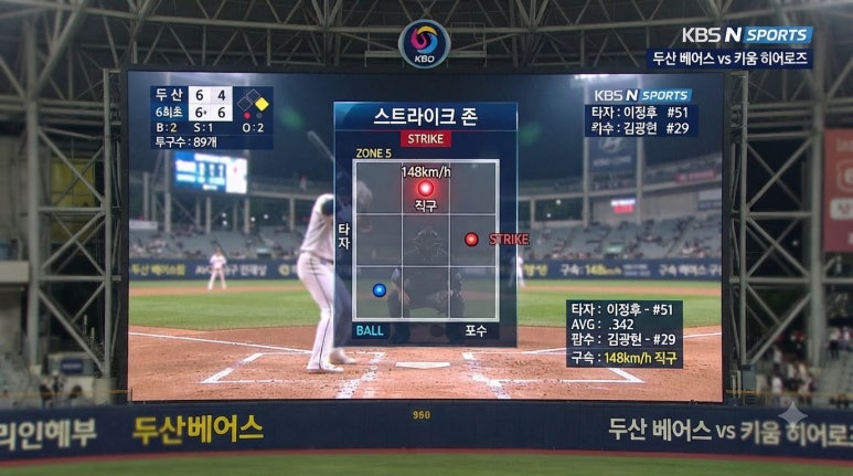 원문 이미지 5