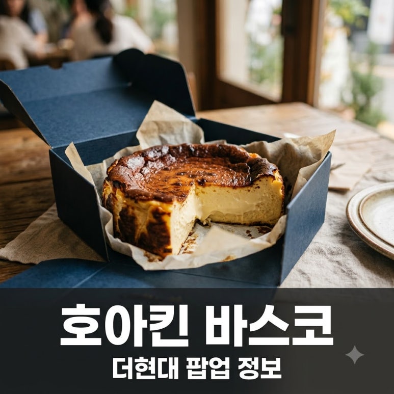 원문 이미지 1