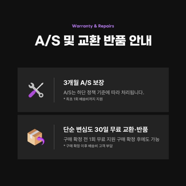 원문 이미지 5