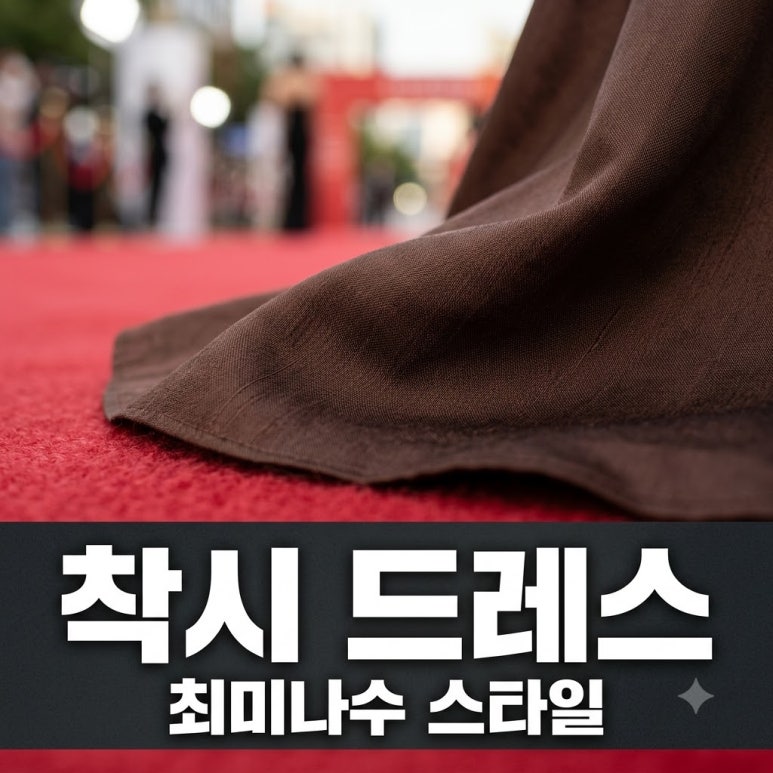 원문 이미지 1