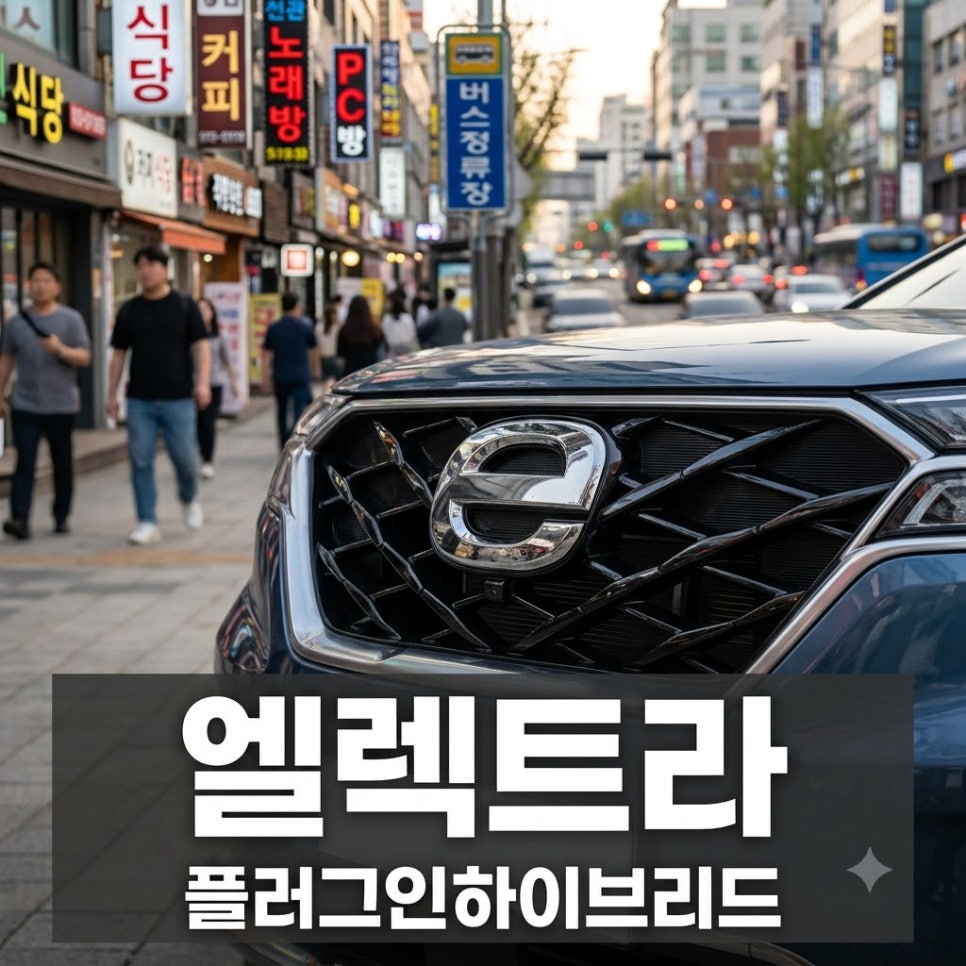 원문 이미지 1