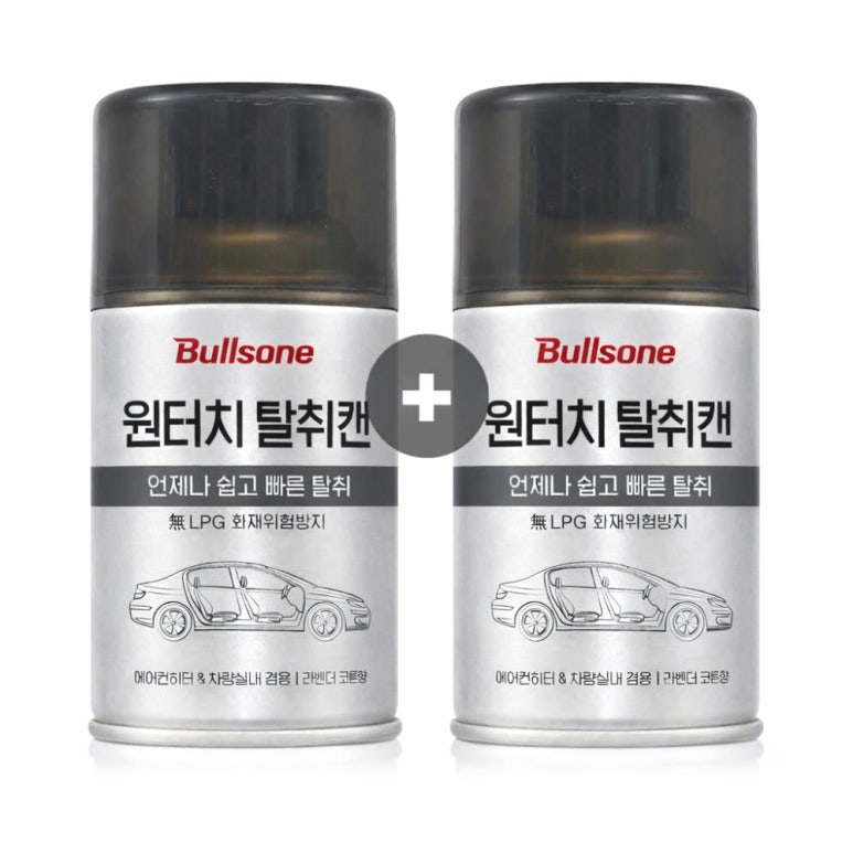 원문 이미지 1