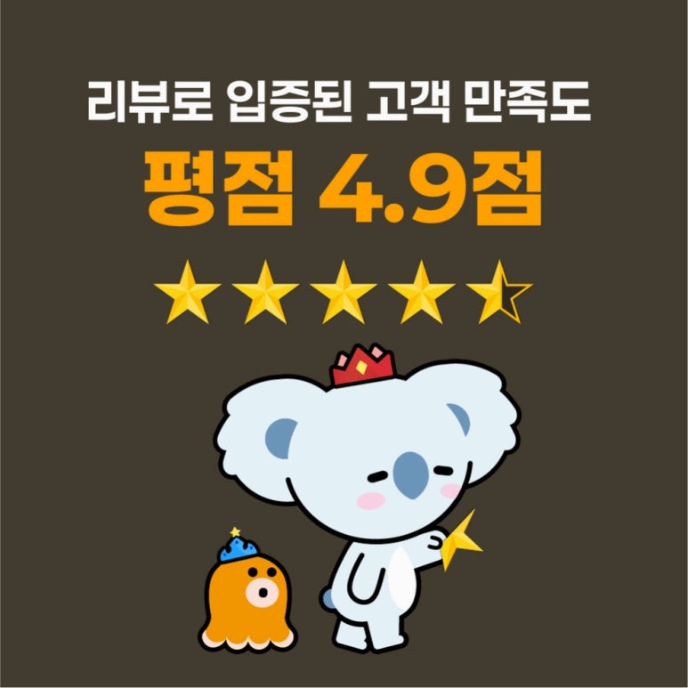 원문 이미지 6