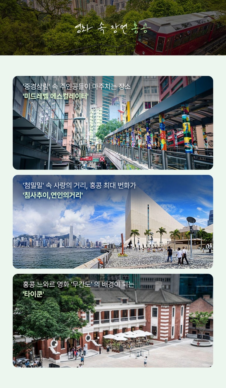 원문 이미지 18