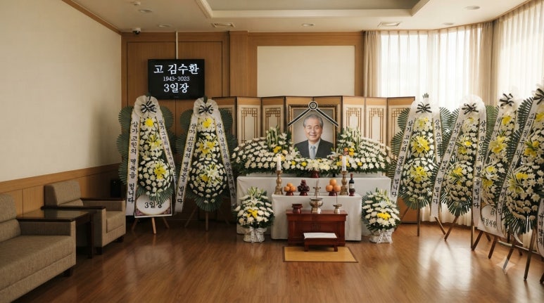 원문 이미지 5