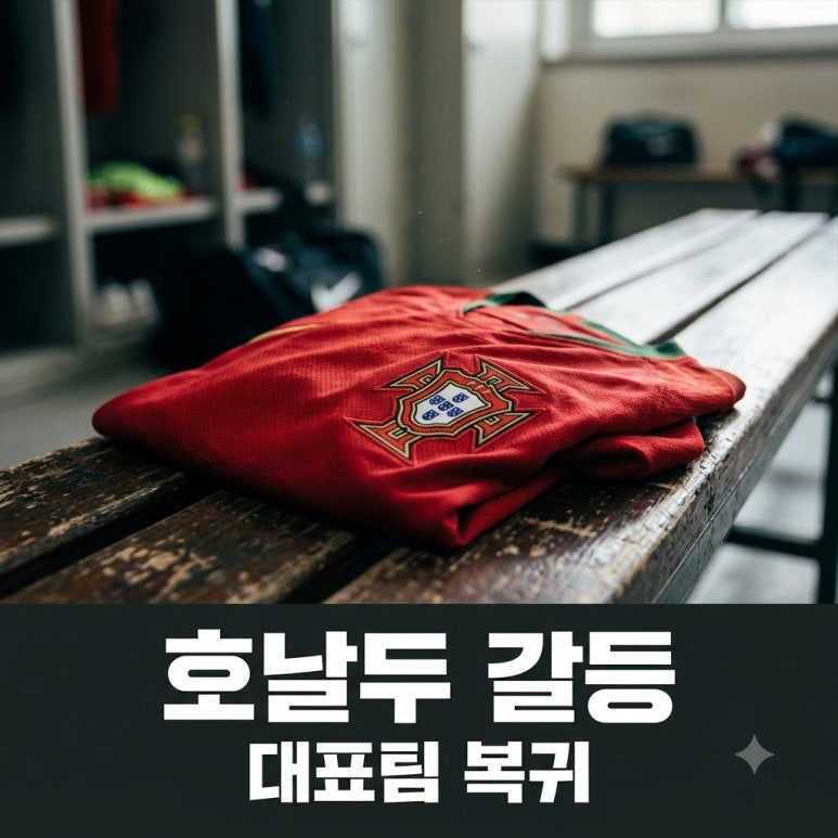 원문 이미지 1