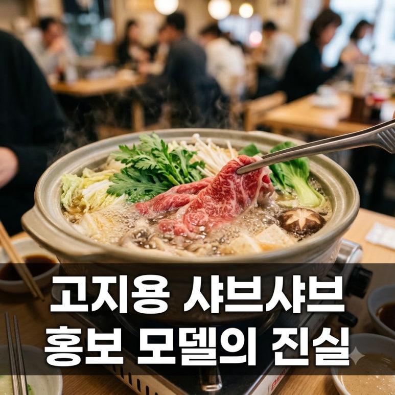 원문 이미지 1