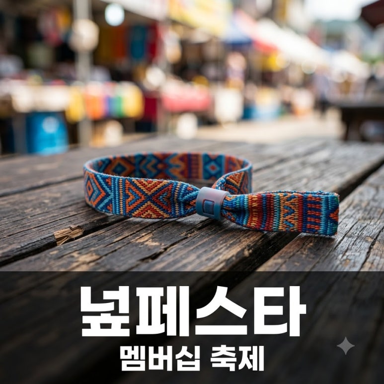 원문 이미지 1
