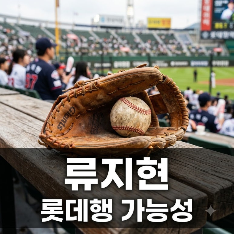 원문 이미지 1