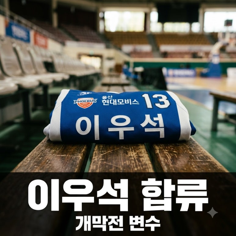 원문 이미지 1